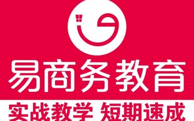 鄭州網(wǎng)頁設(shè)計培訓(xùn)，哪里有網(wǎng)頁設(shè)計培訓(xùn)機構(gòu)