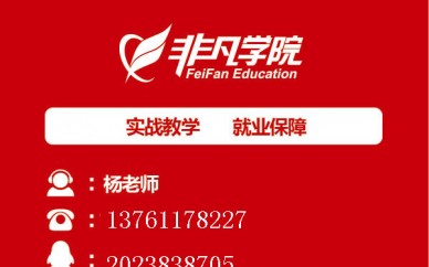 上海服裝設(shè)計培訓(xùn)、高端服裝設(shè)計、全方位帶你精通