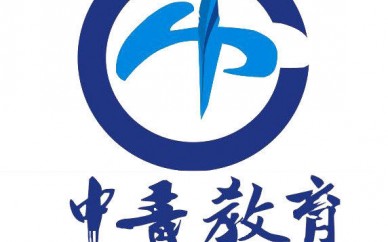 長沙學辦公軟件零基礎(chǔ)辦公文員Office班中青教育包學會