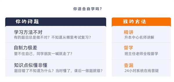 長(zhǎng)江專修.jpg